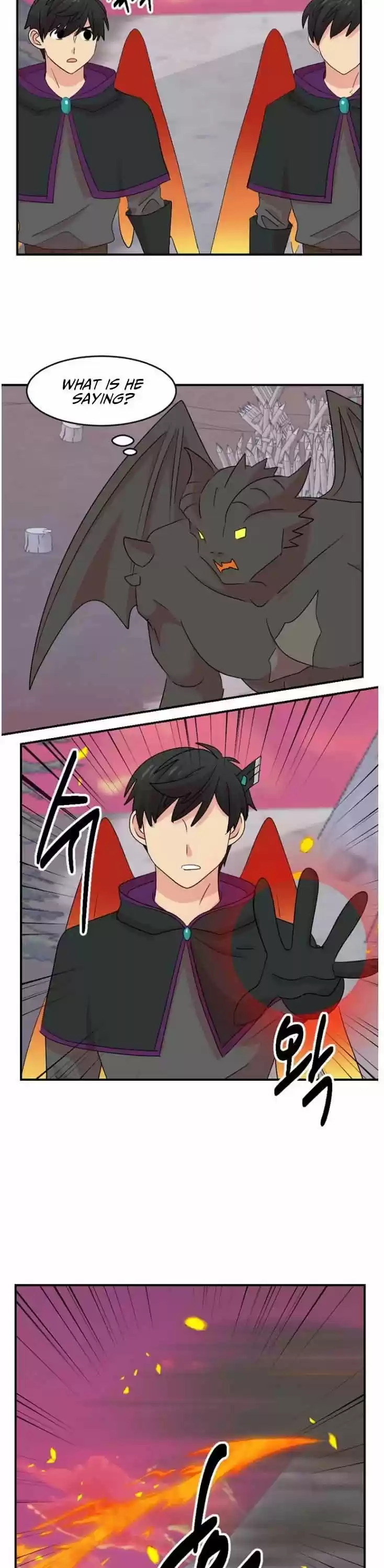 Reader (Chang Han-Yoon) Chapter 166