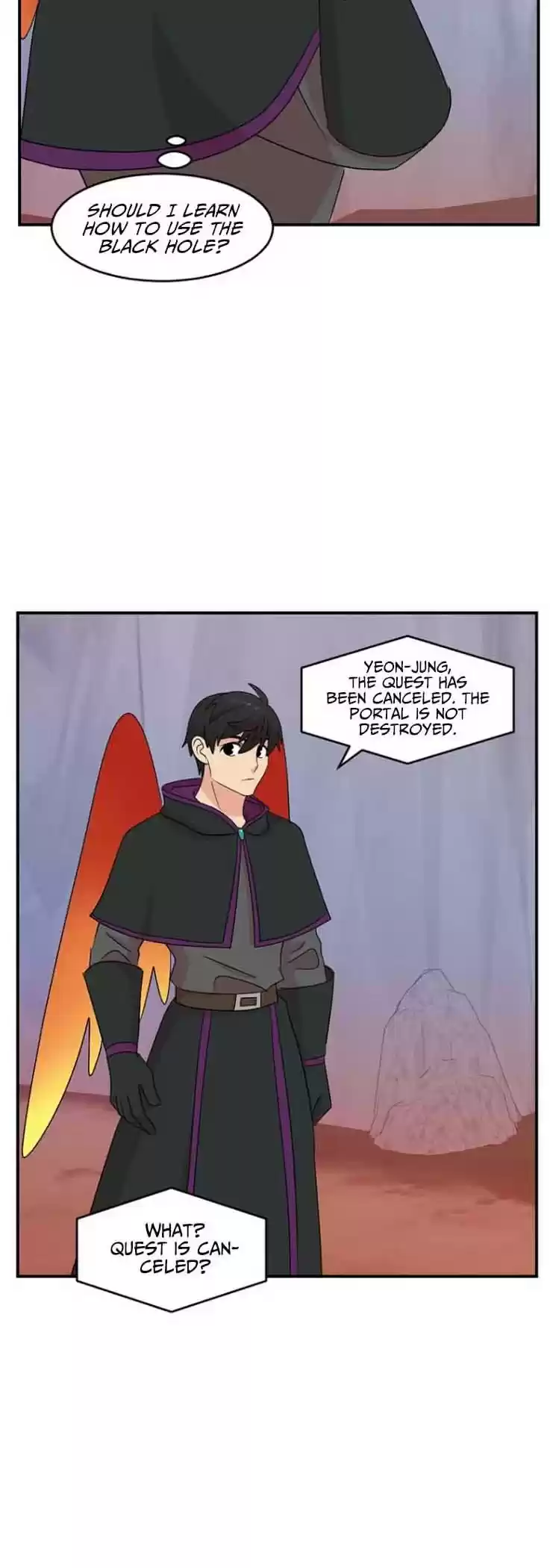 Reader (Chang Han-Yoon) Chapter 166