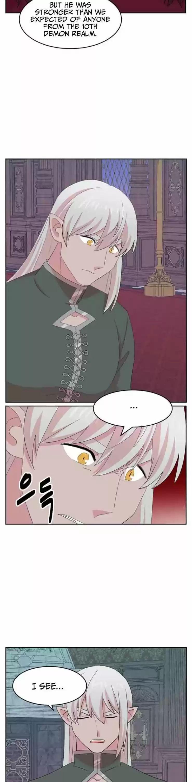 Reader (Chang Han-Yoon) Chapter 167