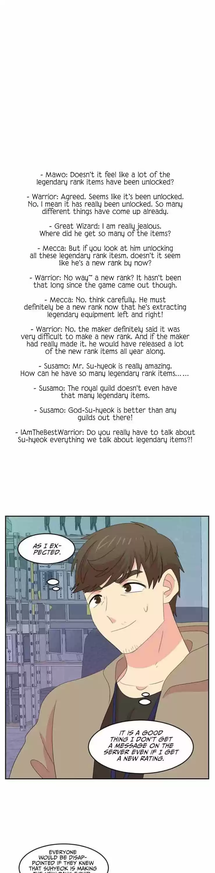 Reader (Chang Han-Yoon) Chapter 167