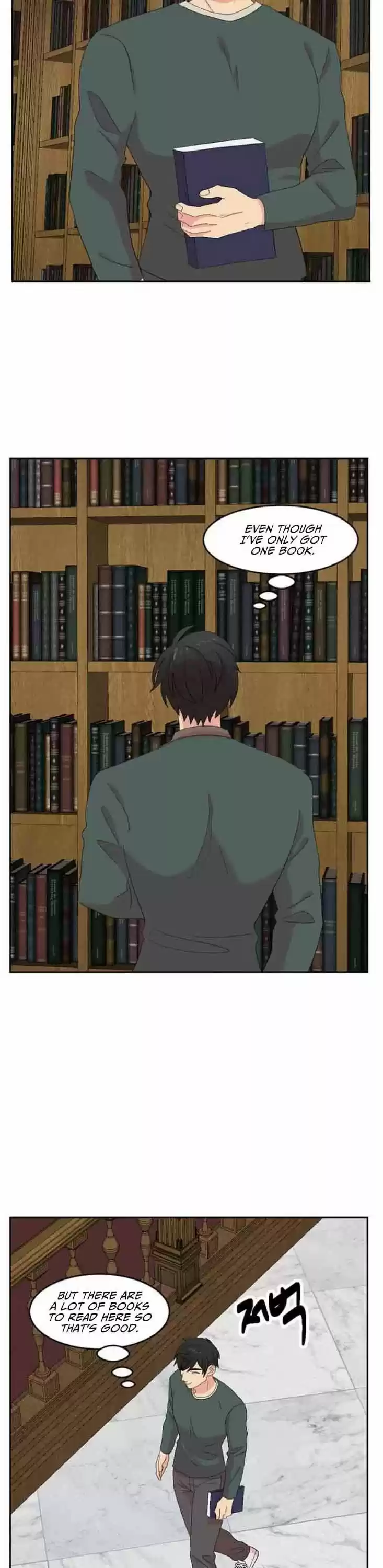 Reader (Chang Han-Yoon) Chapter 167