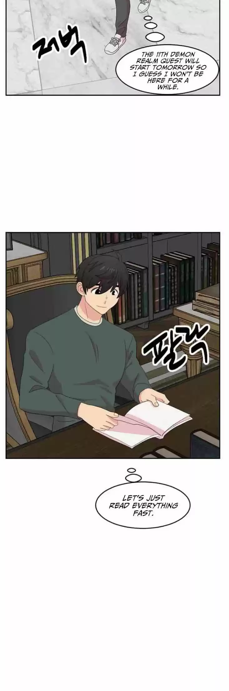 Reader (Chang Han-Yoon) Chapter 167