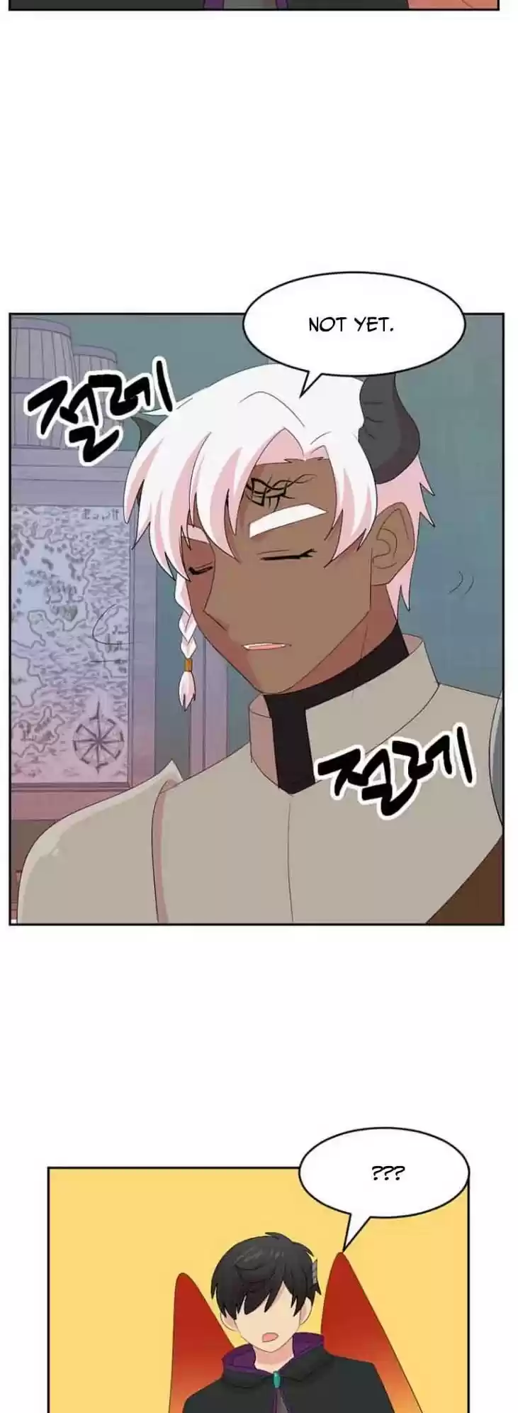 Reader (Chang Han-Yoon) Chapter 167