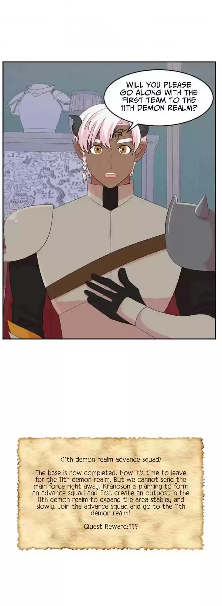 Reader (Chang Han-Yoon) Chapter 167