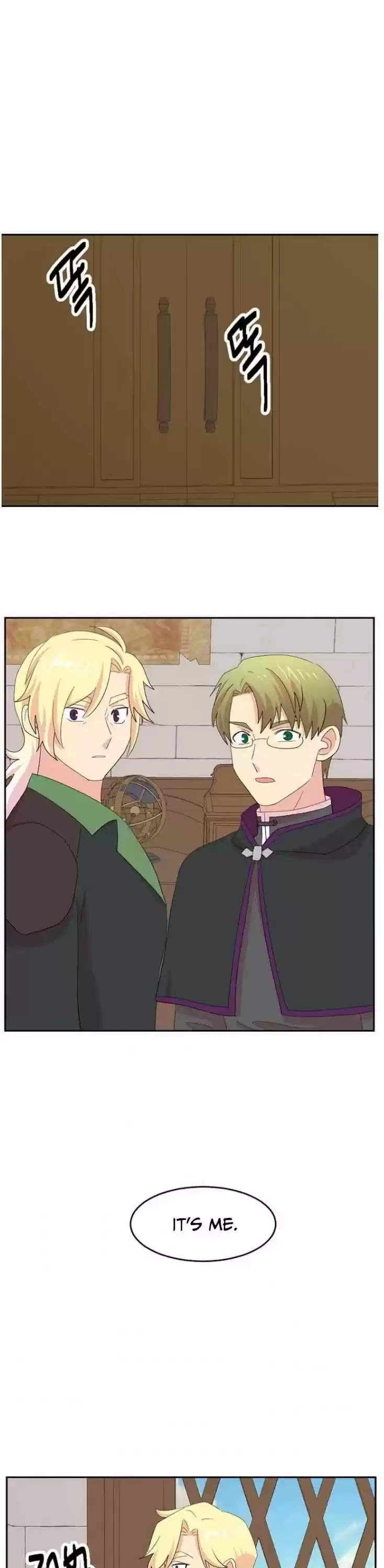 Reader (Chang Han-Yoon) Chapter 168