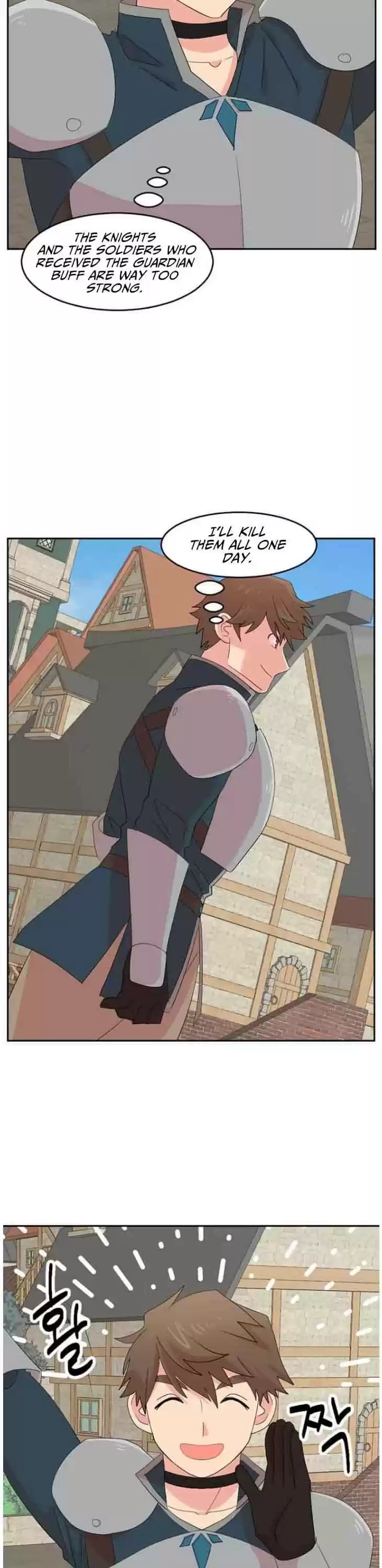 Reader (Chang Han-Yoon) Chapter 168