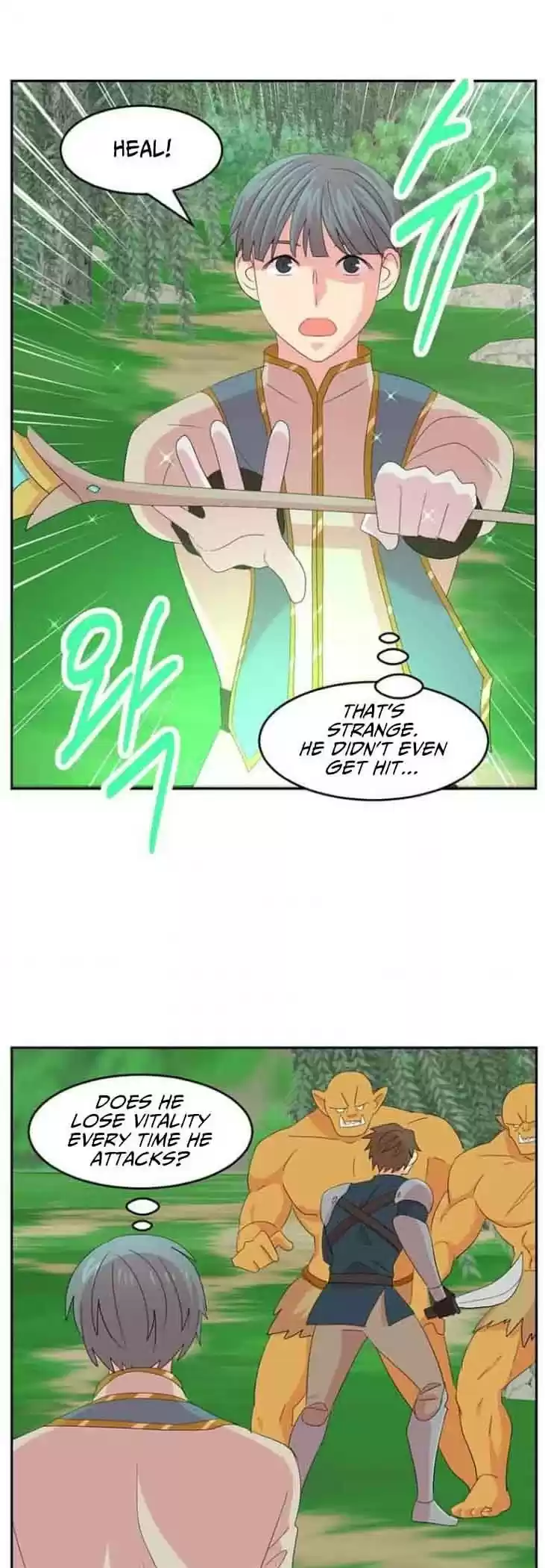 Reader (Chang Han-Yoon) Chapter 168