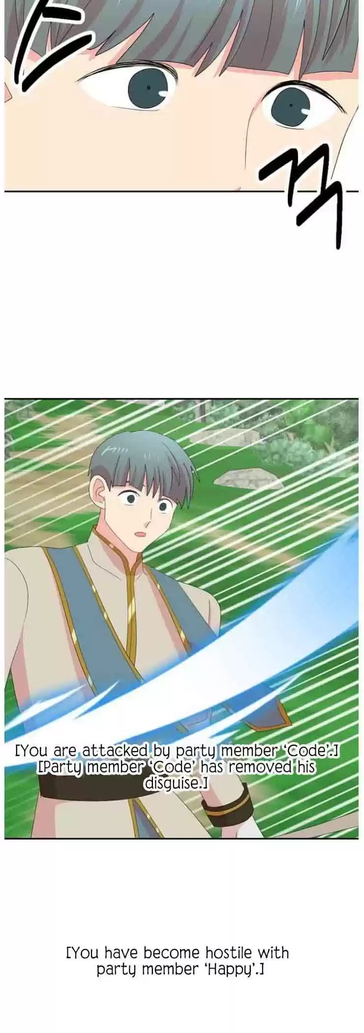 Reader (Chang Han-Yoon) Chapter 168