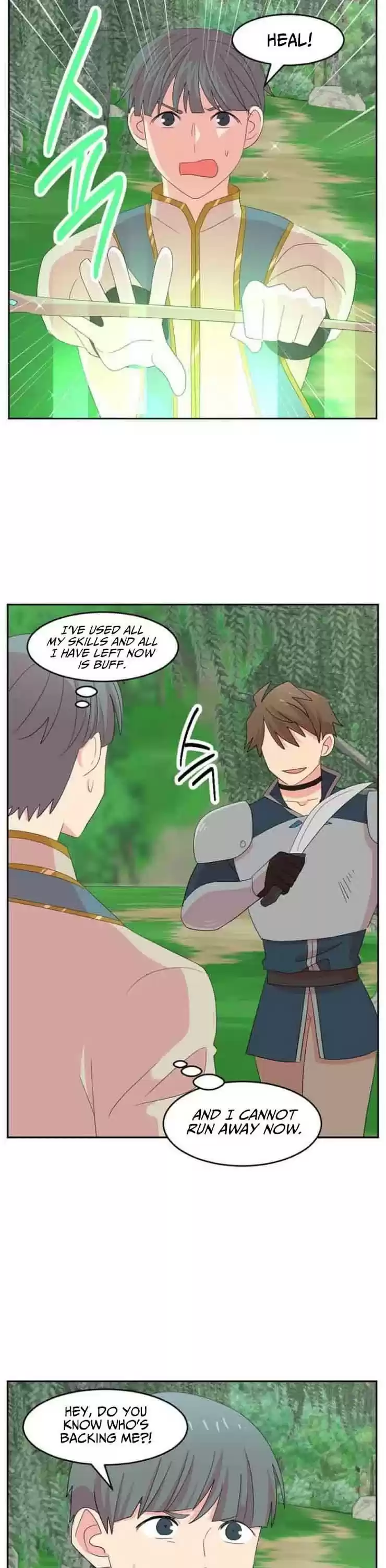 Reader (Chang Han-Yoon) Chapter 168