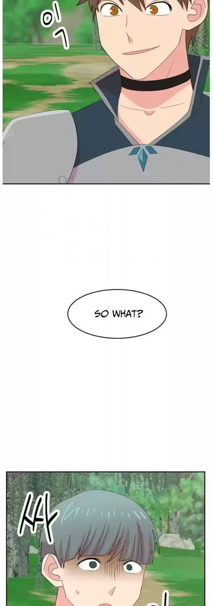 Reader (Chang Han-Yoon) Chapter 168