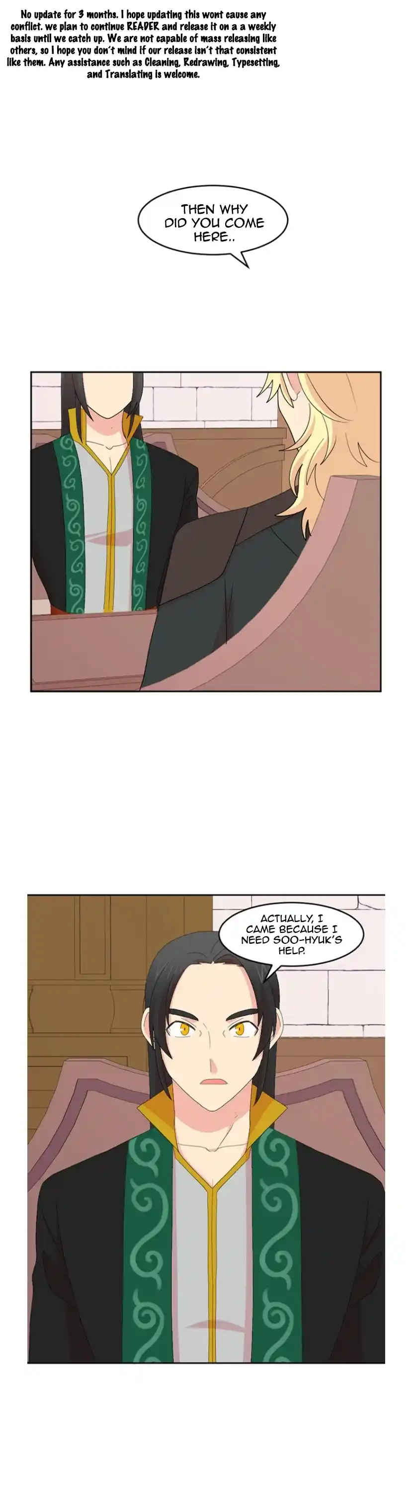 Reader (Chang Han-Yoon) Chapter 169