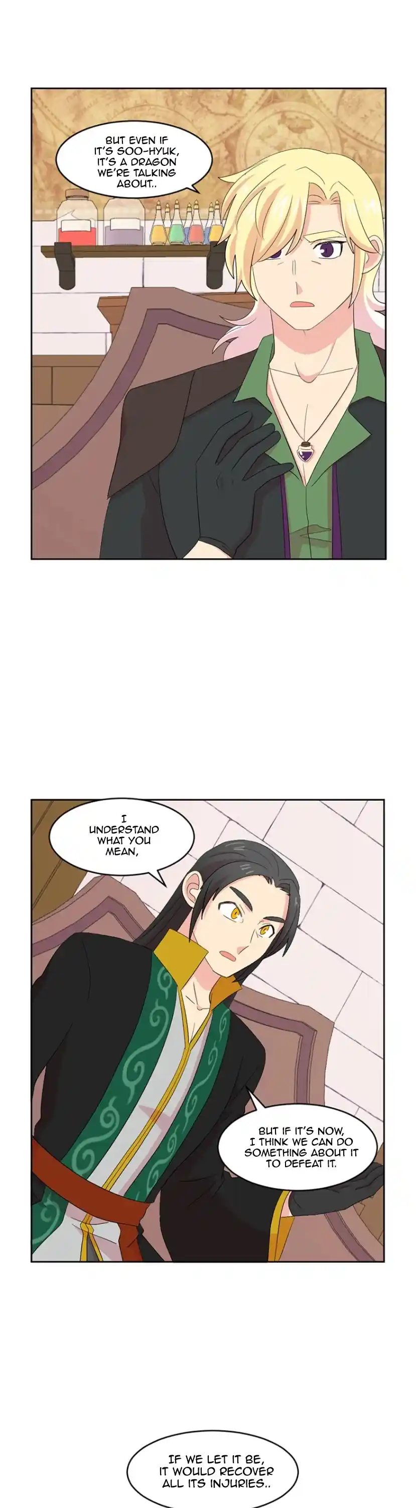 Reader (Chang Han-Yoon) Chapter 169