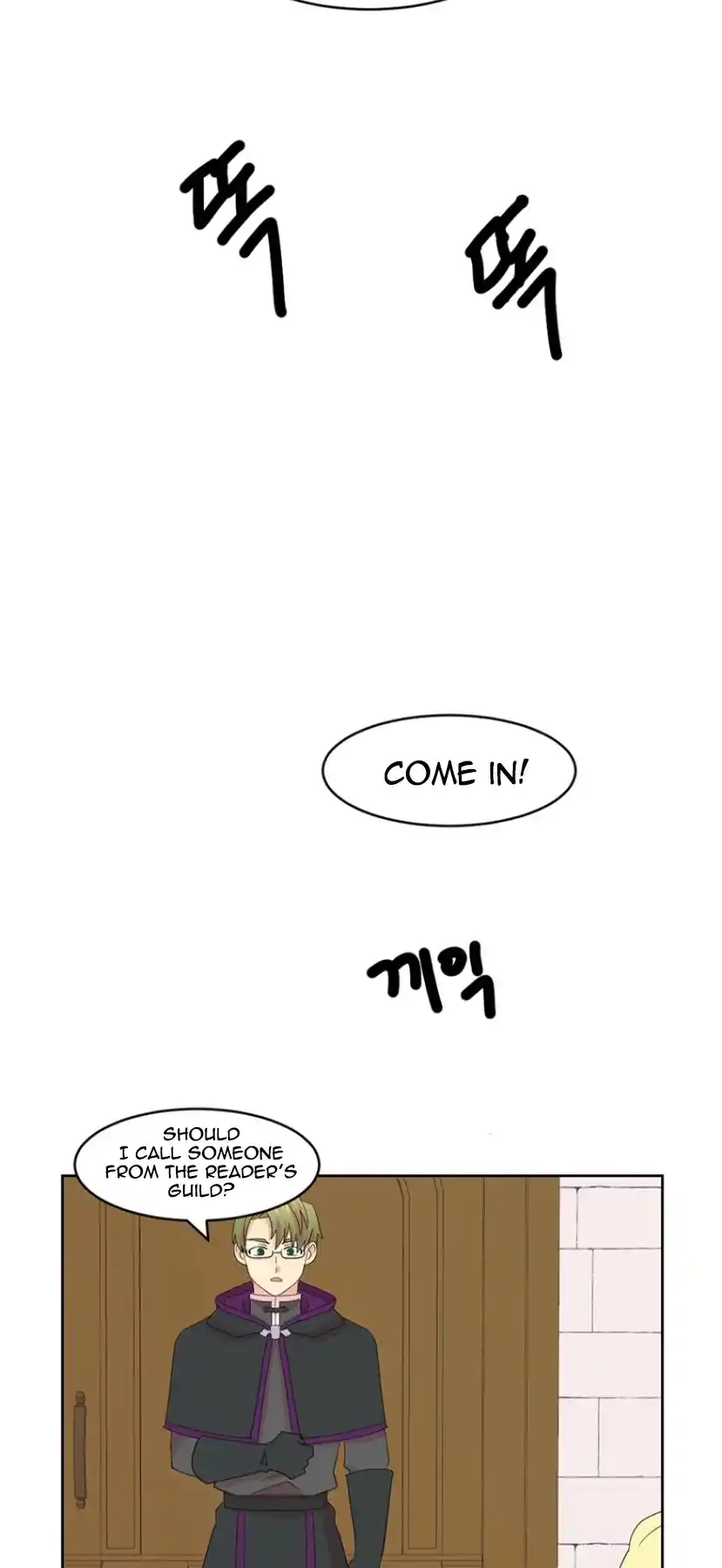 Reader (Chang Han-Yoon) Chapter 169