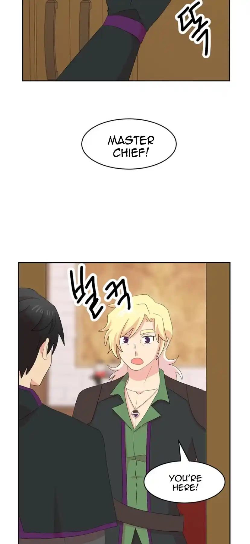 Reader (Chang Han-Yoon) Chapter 169