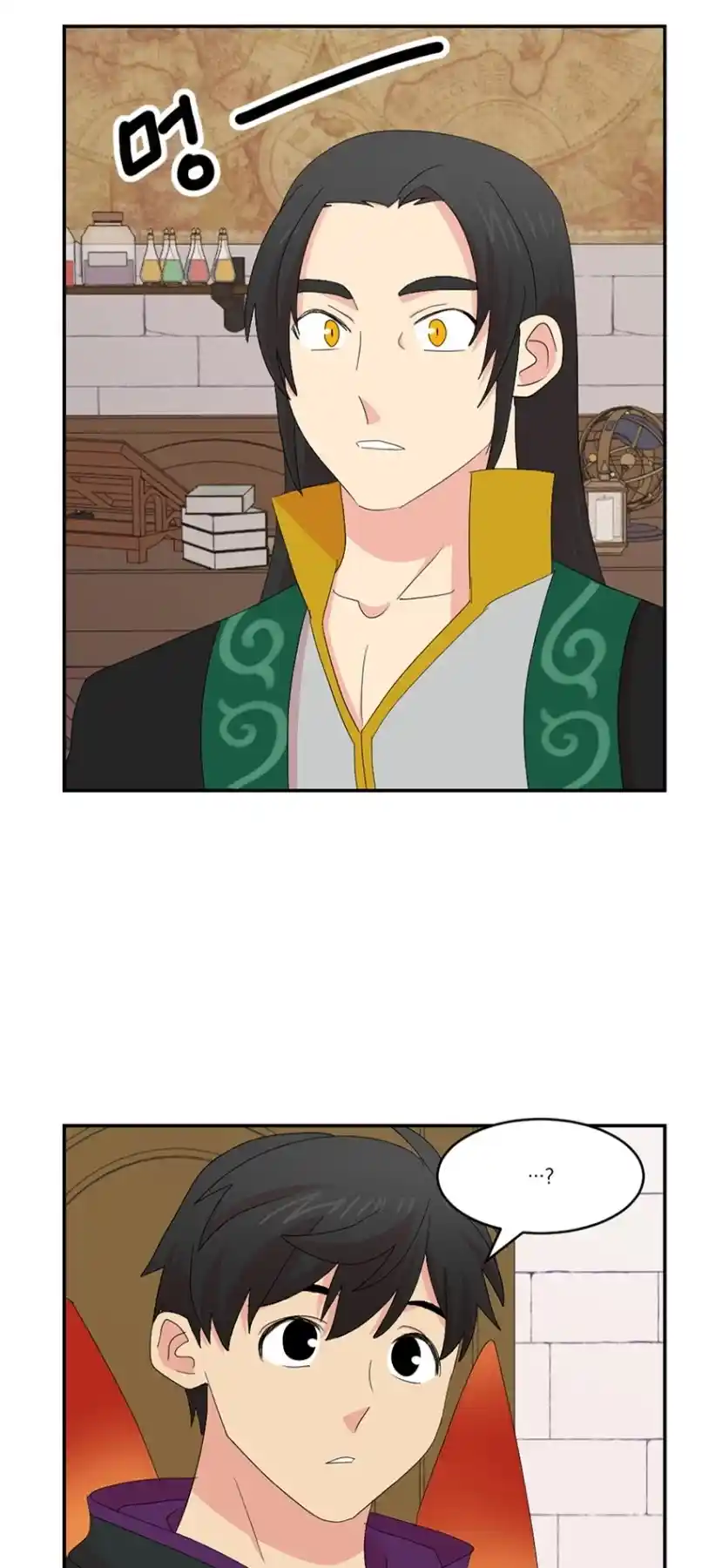 Reader (Chang Han-Yoon) Chapter 169