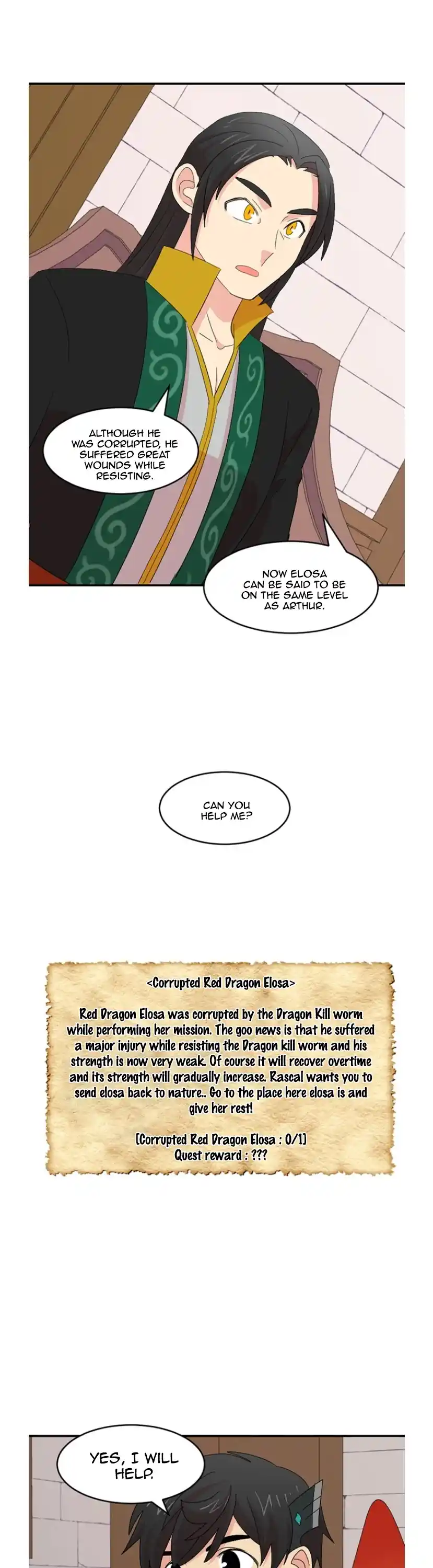 Reader (Chang Han-Yoon) Chapter 169