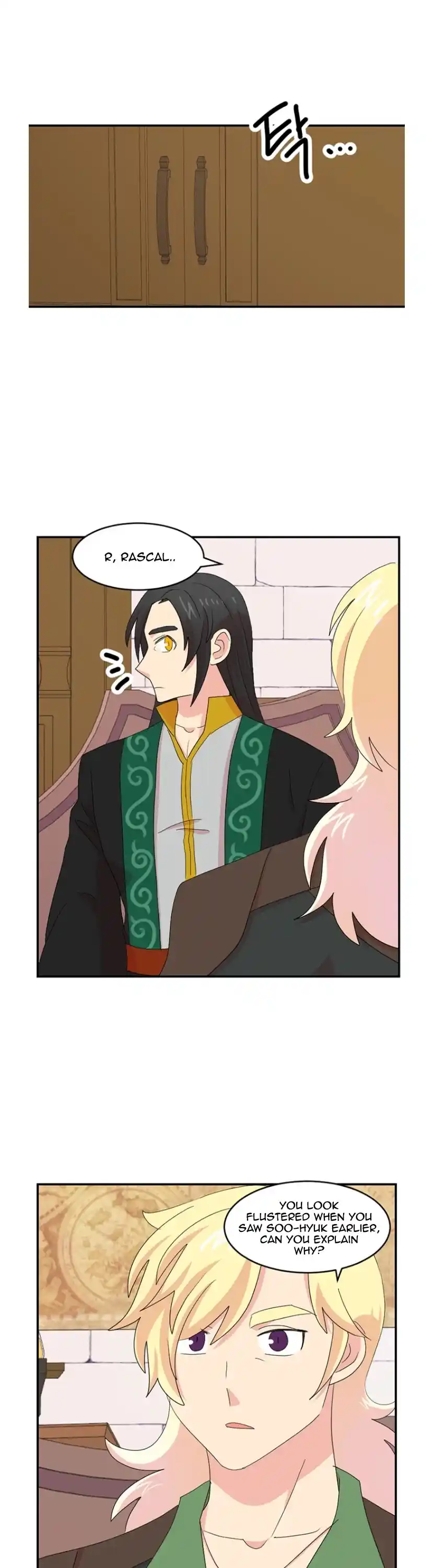 Reader (Chang Han-Yoon) Chapter 169