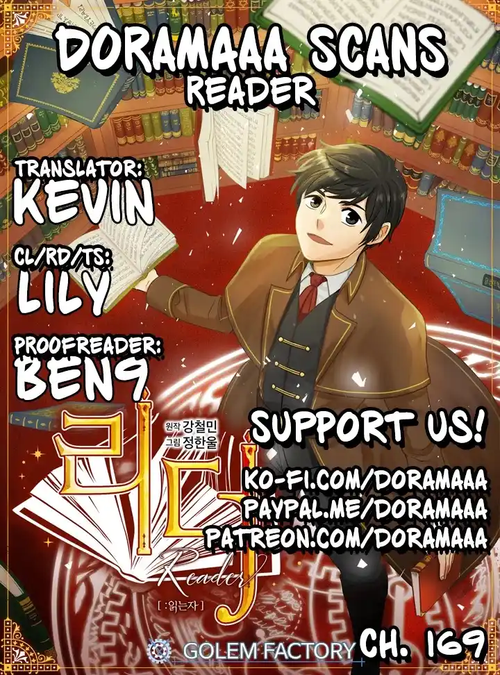 Reader (Chang Han-Yoon) Chapter 169