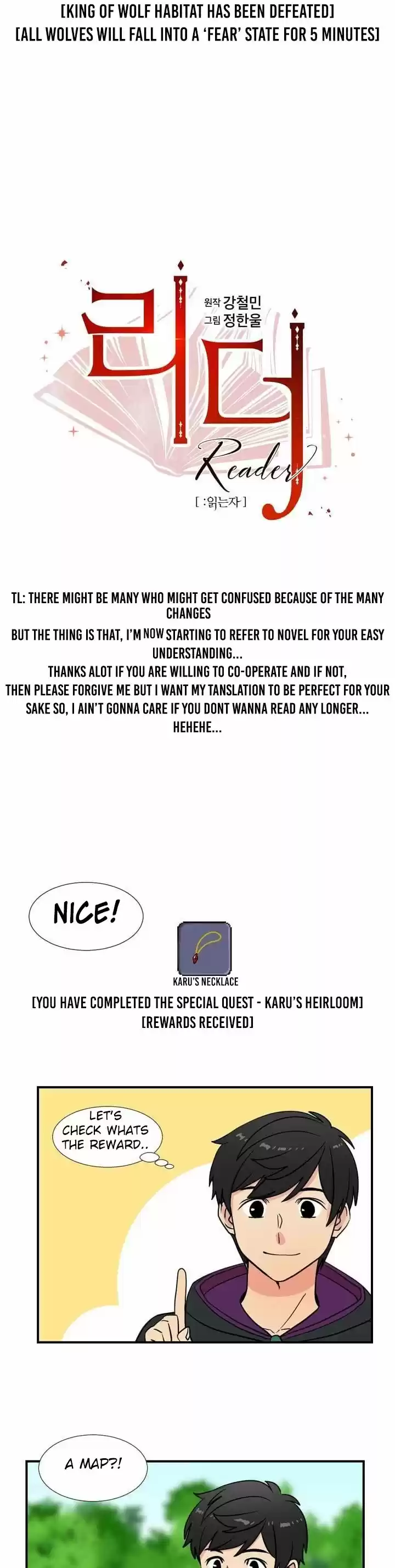 Reader (Chang Han-Yoon) Chapter 17