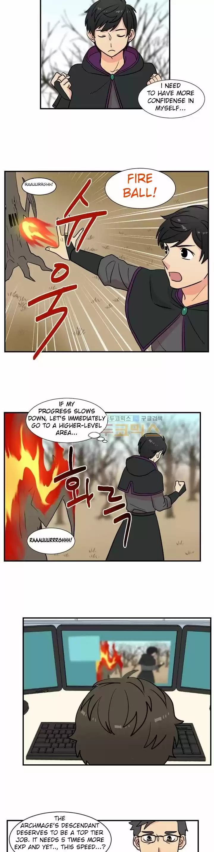 Reader (Chang Han-Yoon) Chapter 17