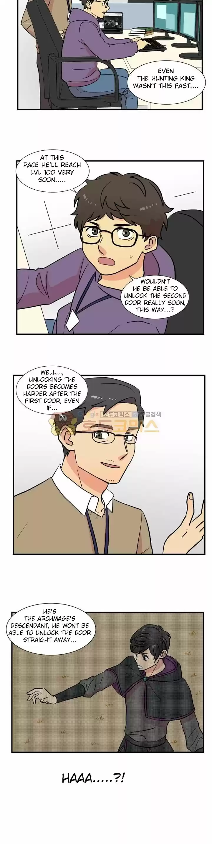 Reader (Chang Han-Yoon) Chapter 17