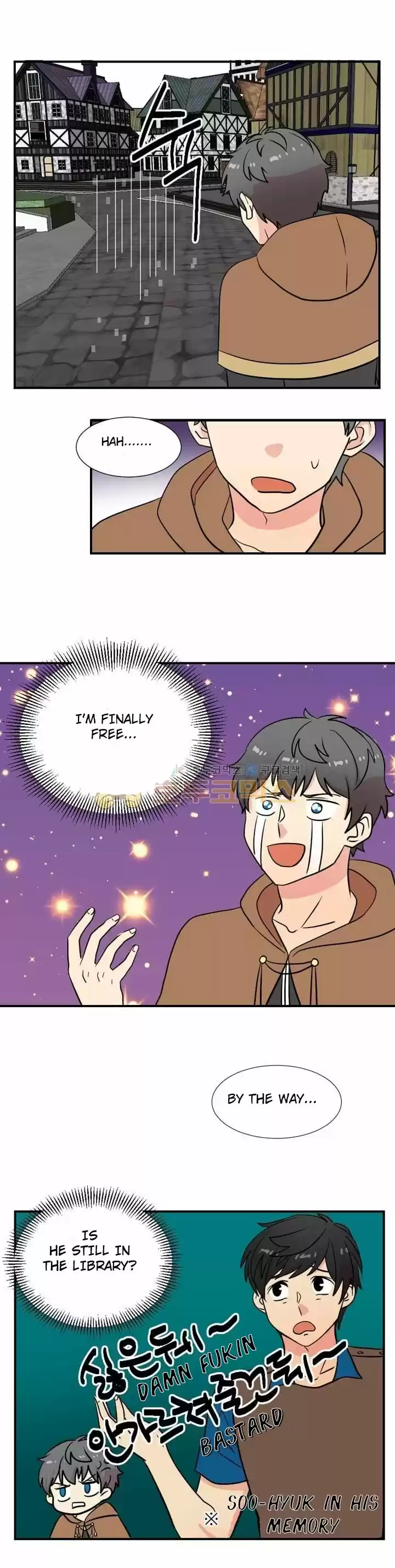 Reader (Chang Han-Yoon) Chapter 17