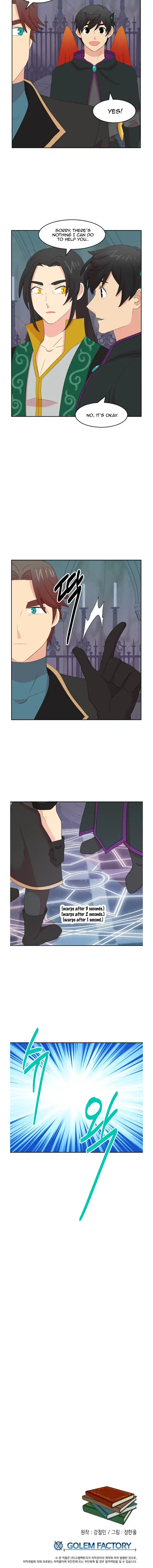 Reader (Chang Han-Yoon) Chapter 170