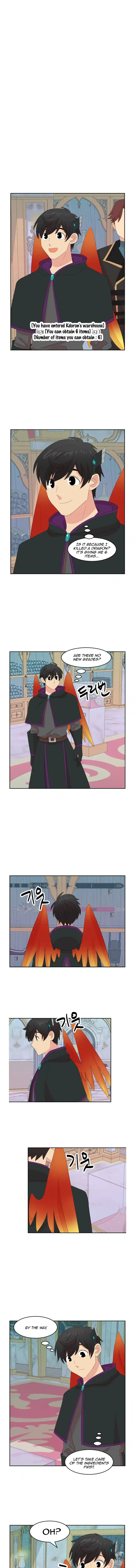 Reader (Chang Han-Yoon) Chapter 171