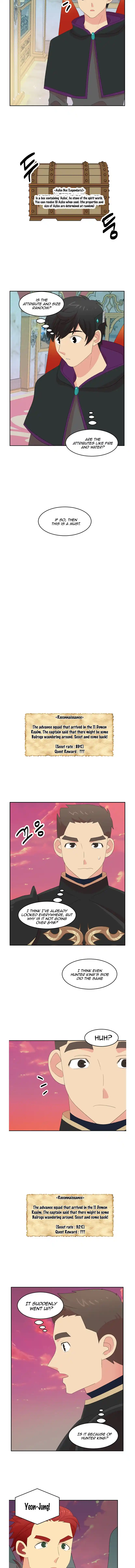 Reader (Chang Han-Yoon) Chapter 171