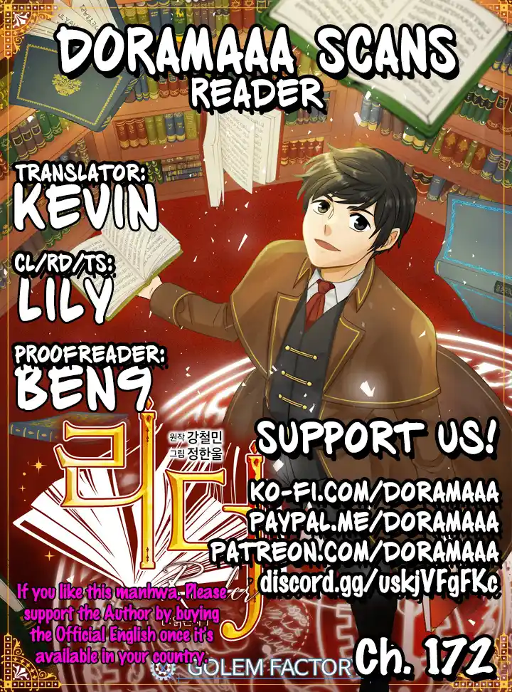 Reader (Chang Han-Yoon) Chapter 172