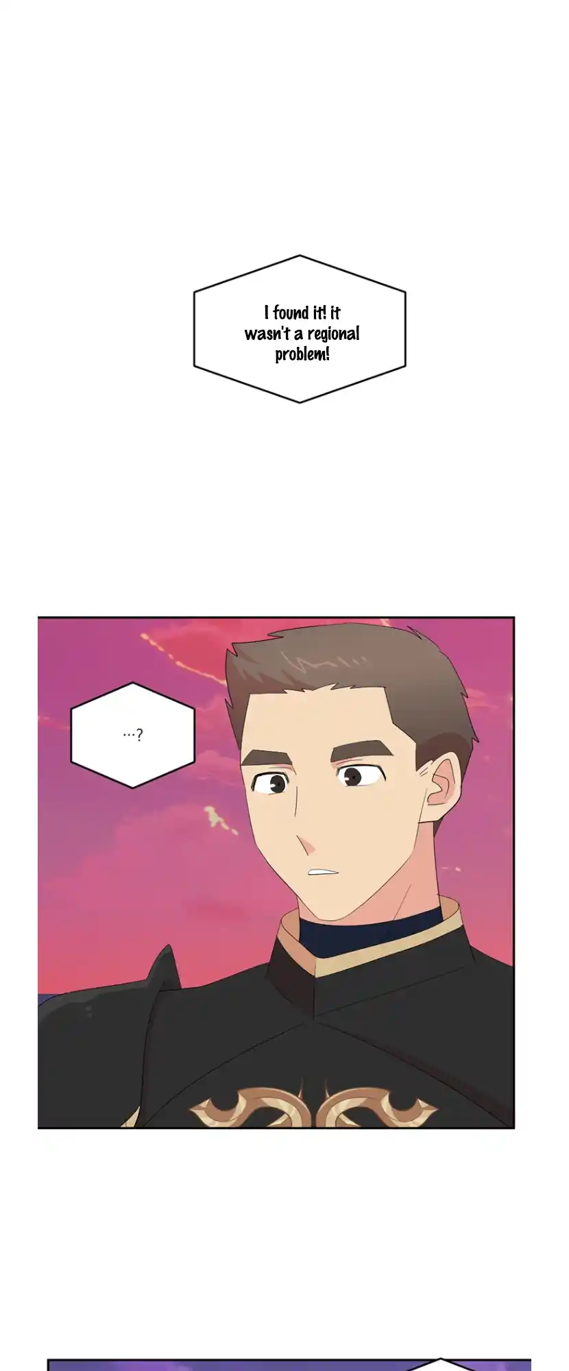 Reader (Chang Han-Yoon) Chapter 172