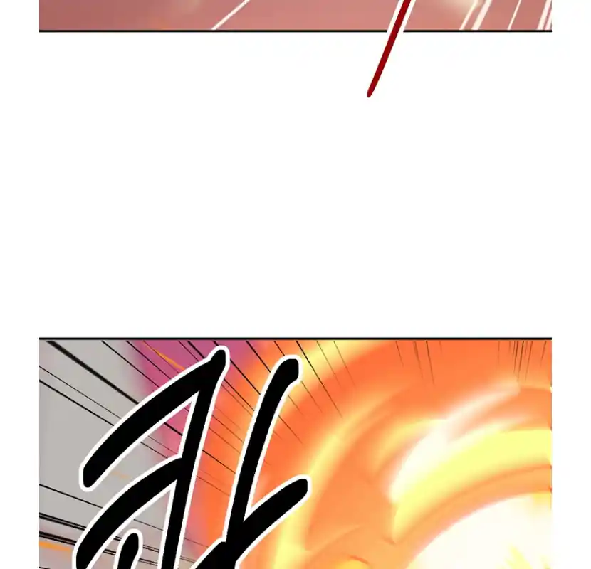 Reader (Chang Han-Yoon) Chapter 172