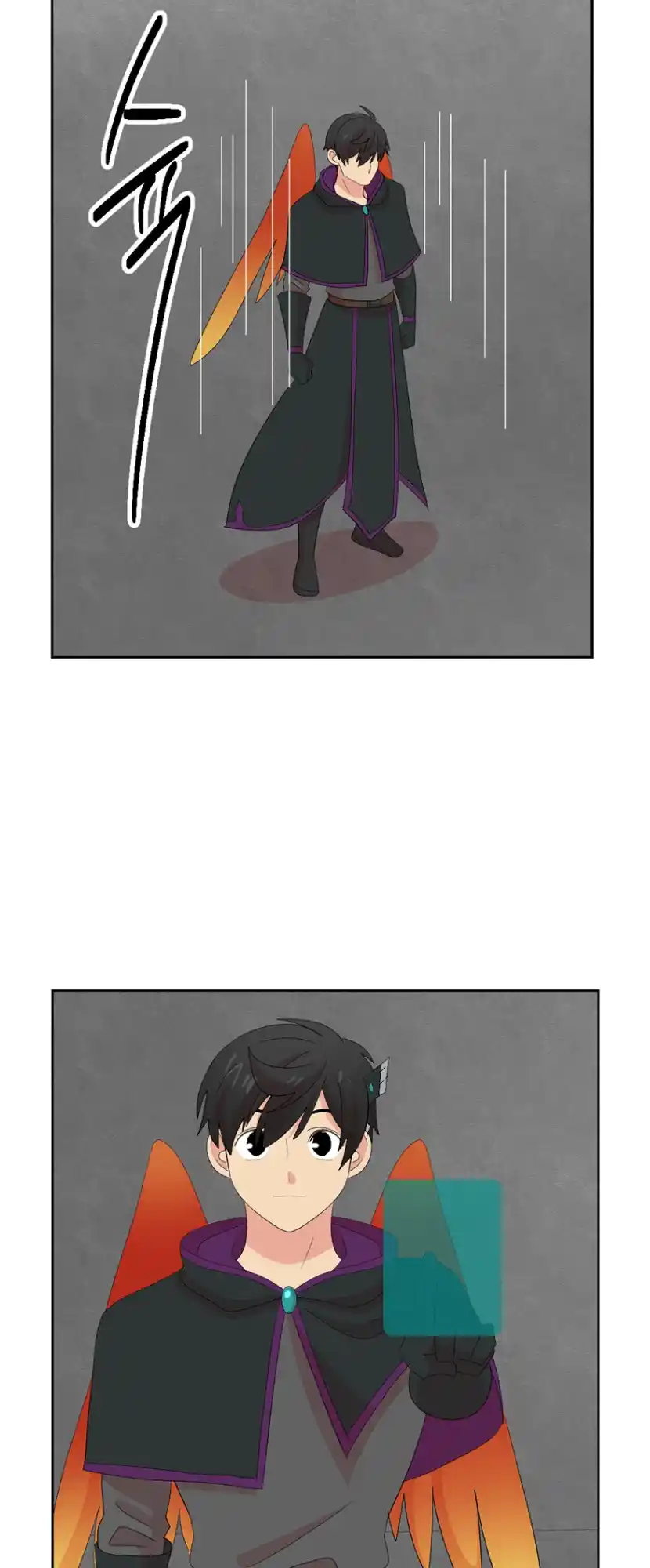 Reader (Chang Han-Yoon) Chapter 172