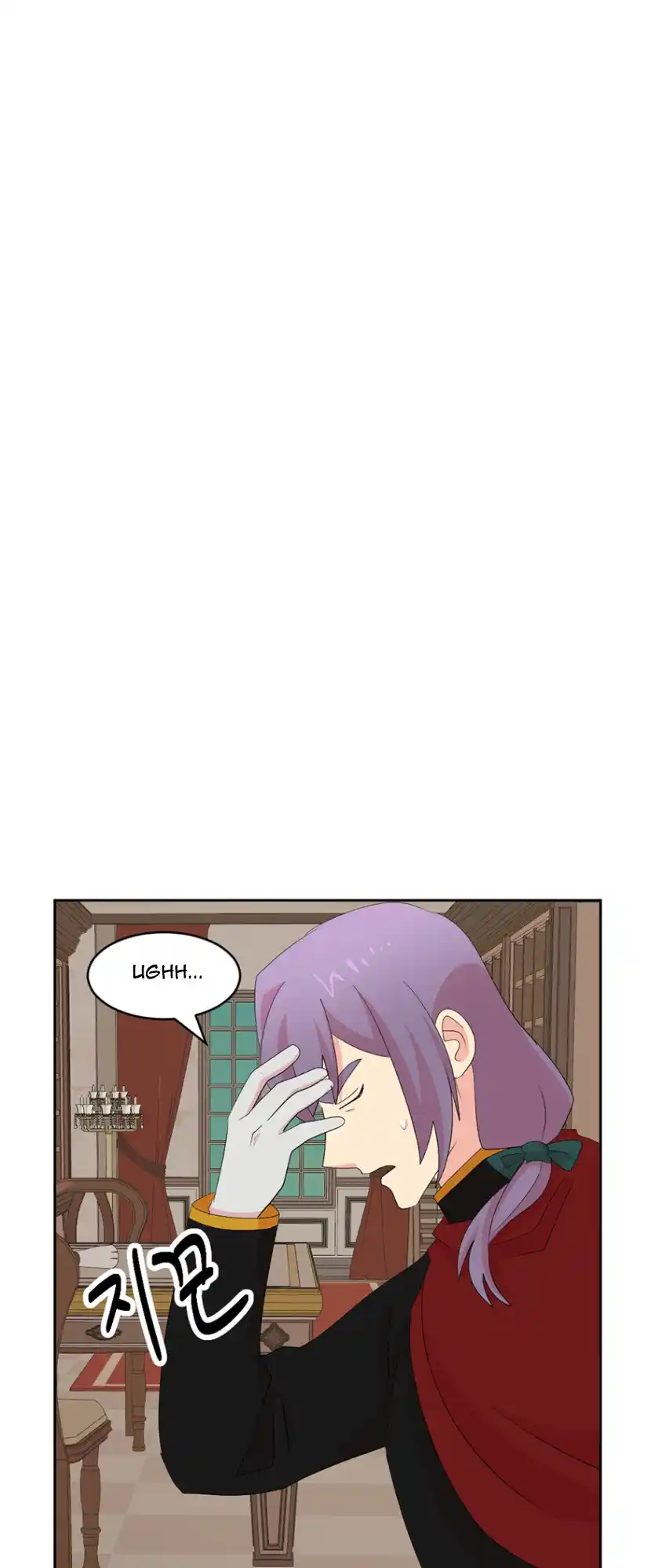 Reader (Chang Han-Yoon) Chapter 172