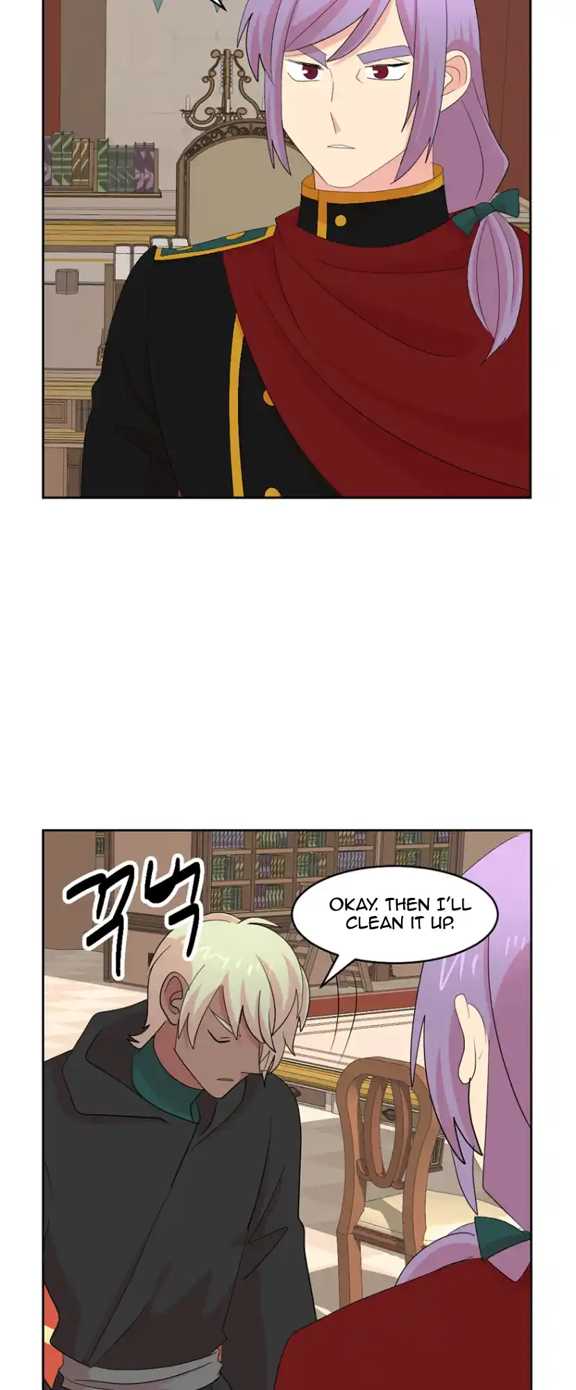 Reader (Chang Han-Yoon) Chapter 172