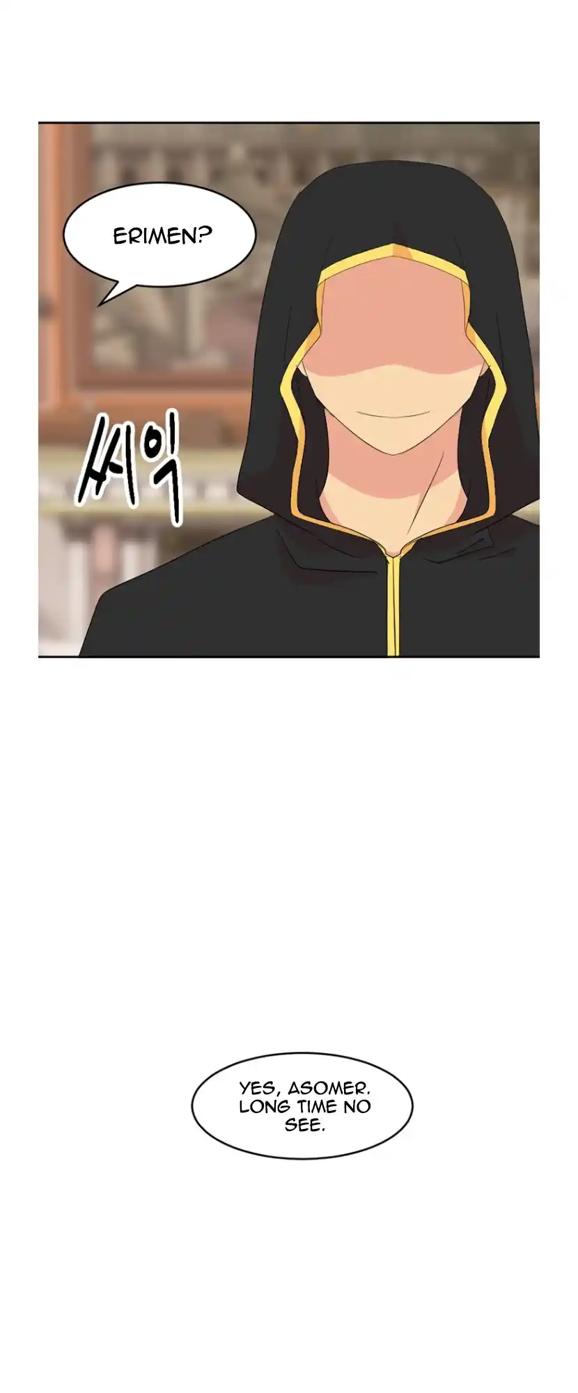 Reader (Chang Han-Yoon) Chapter 172