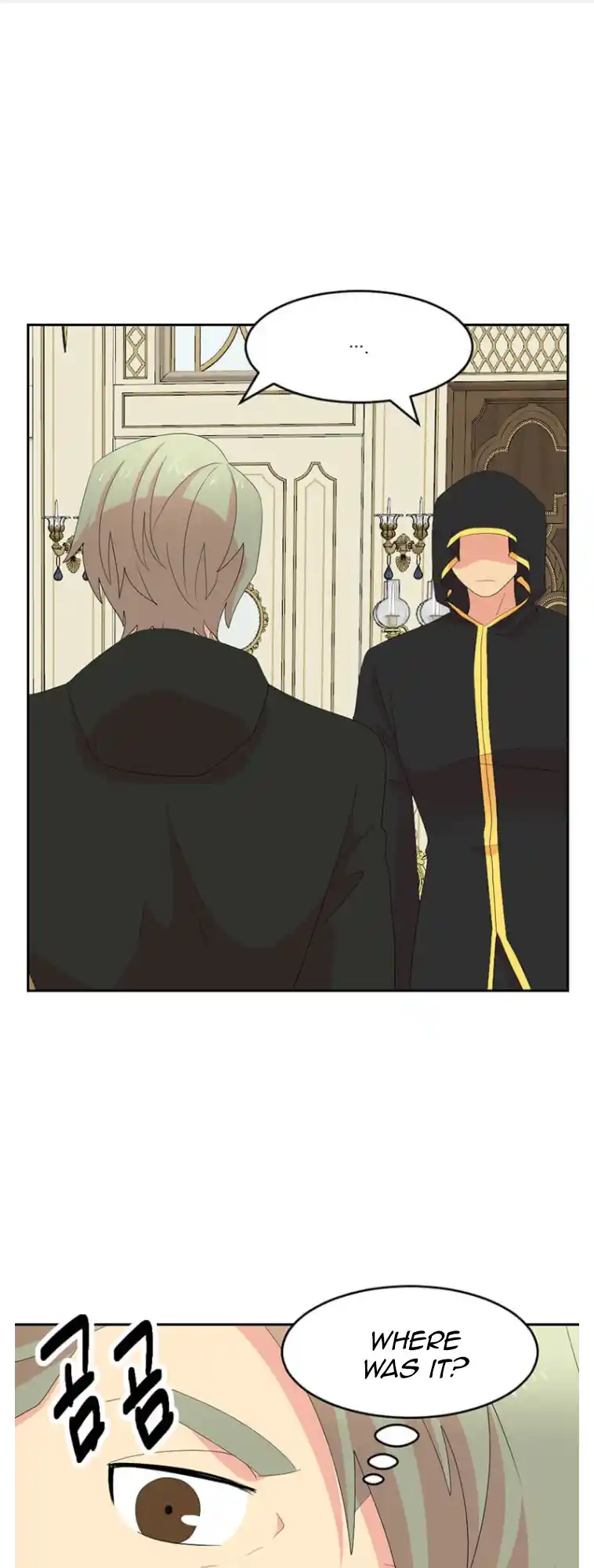 Reader (Chang Han-Yoon) Chapter 174