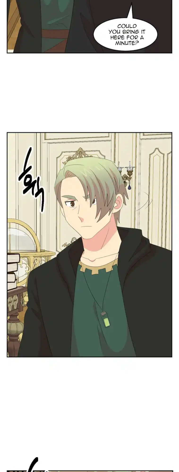 Reader (Chang Han-Yoon) Chapter 174