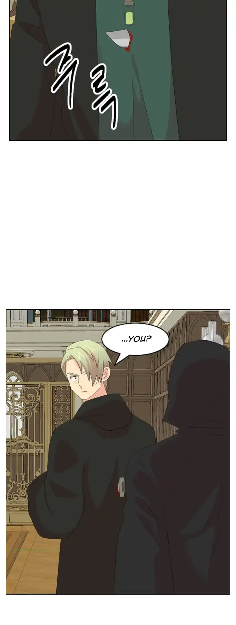 Reader (Chang Han-Yoon) Chapter 174