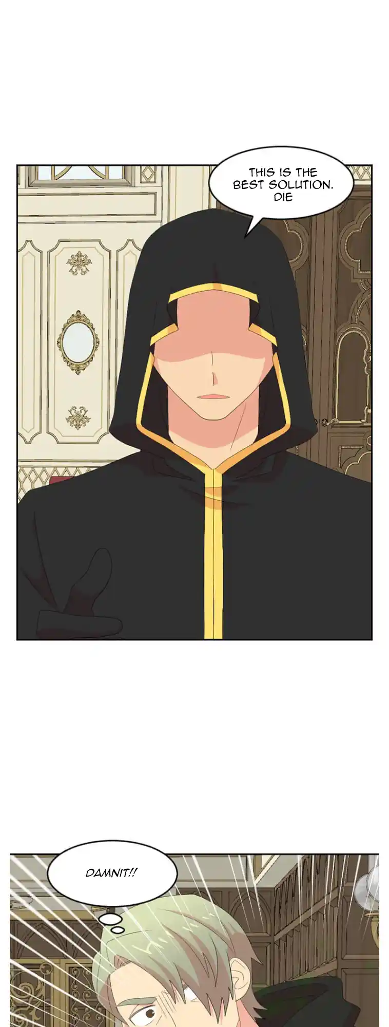 Reader (Chang Han-Yoon) Chapter 174