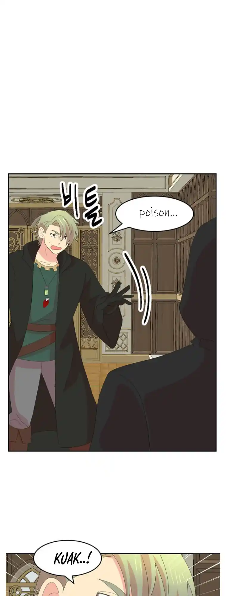 Reader (Chang Han-Yoon) Chapter 174