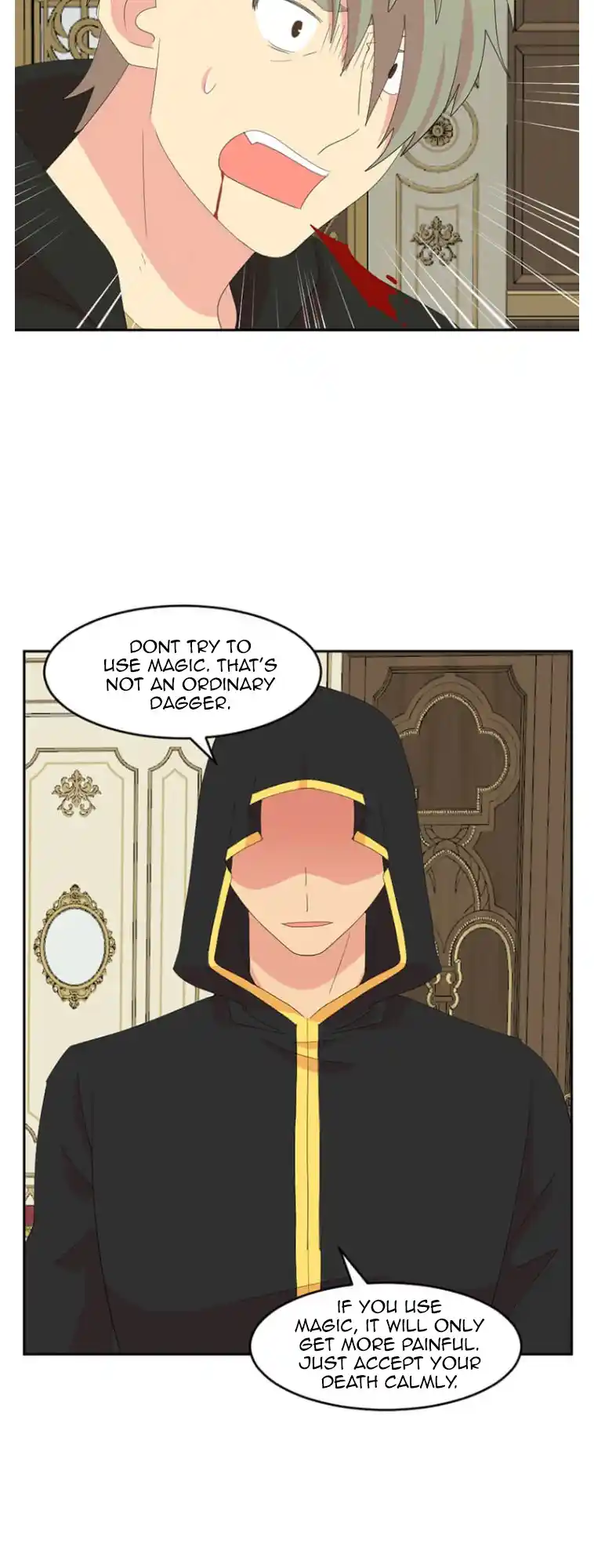 Reader (Chang Han-Yoon) Chapter 174