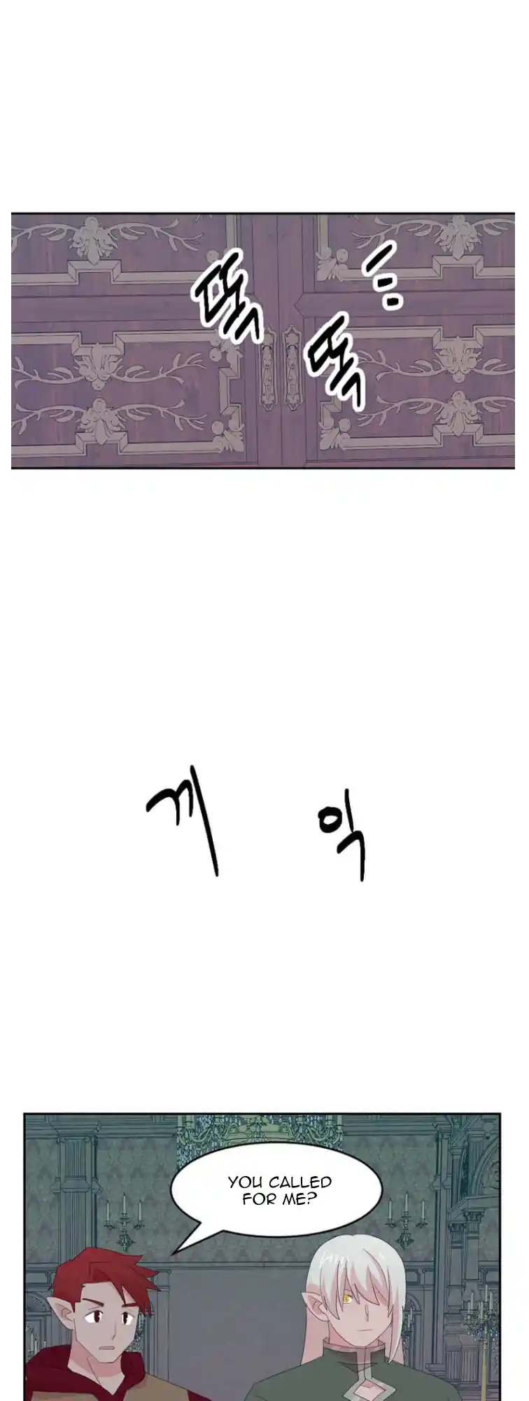 Reader (Chang Han-Yoon) Chapter 174