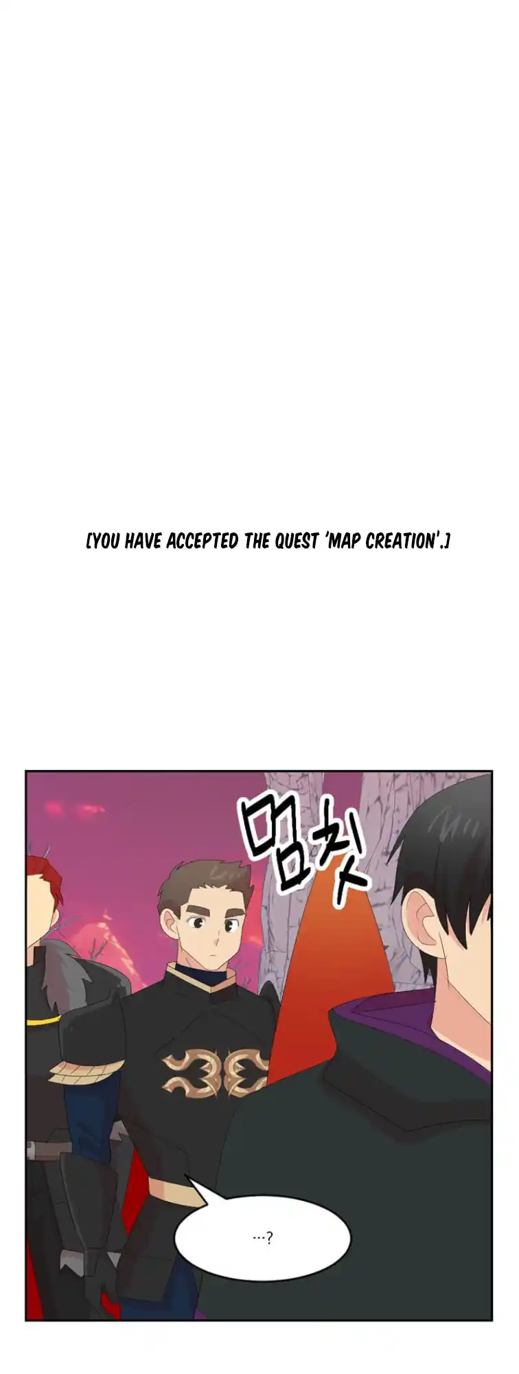 Reader (Chang Han-Yoon) Chapter 174