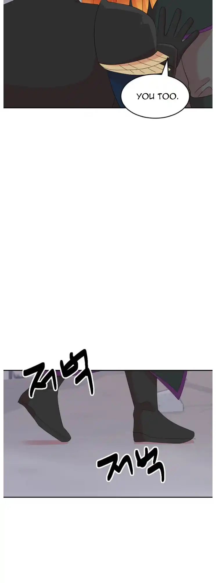 Reader (Chang Han-Yoon) Chapter 174