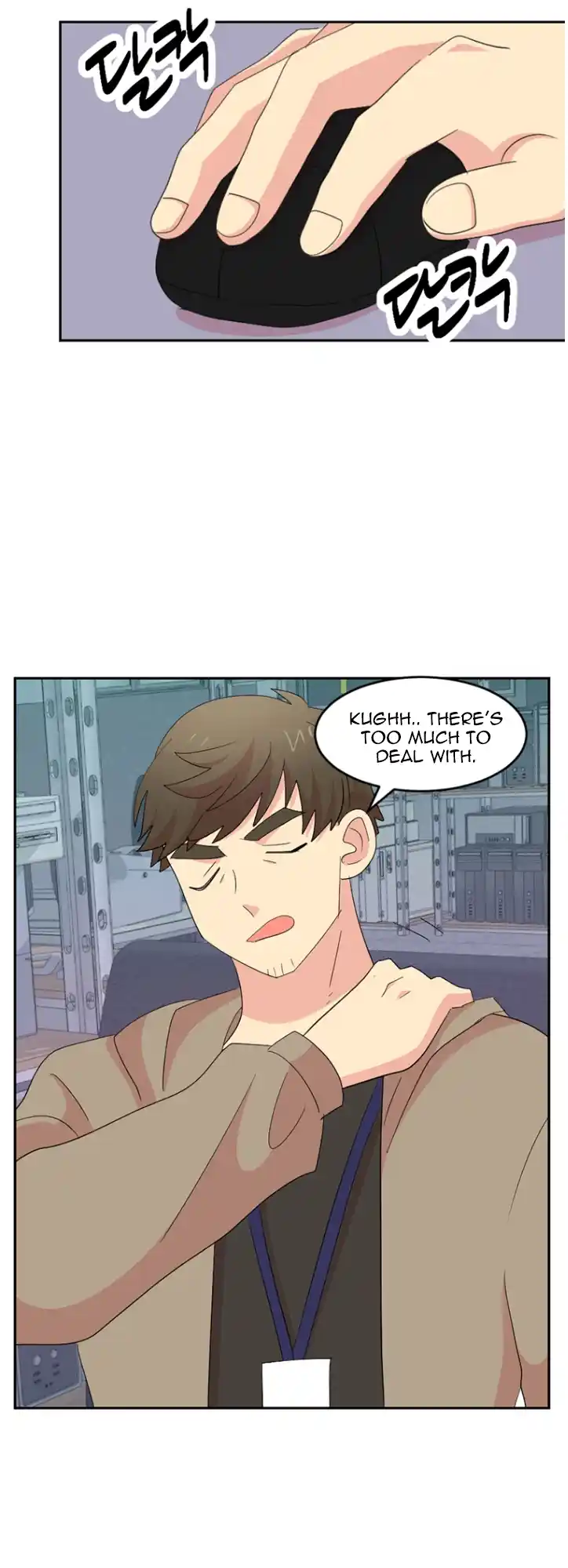 Reader (Chang Han-Yoon) Chapter 178