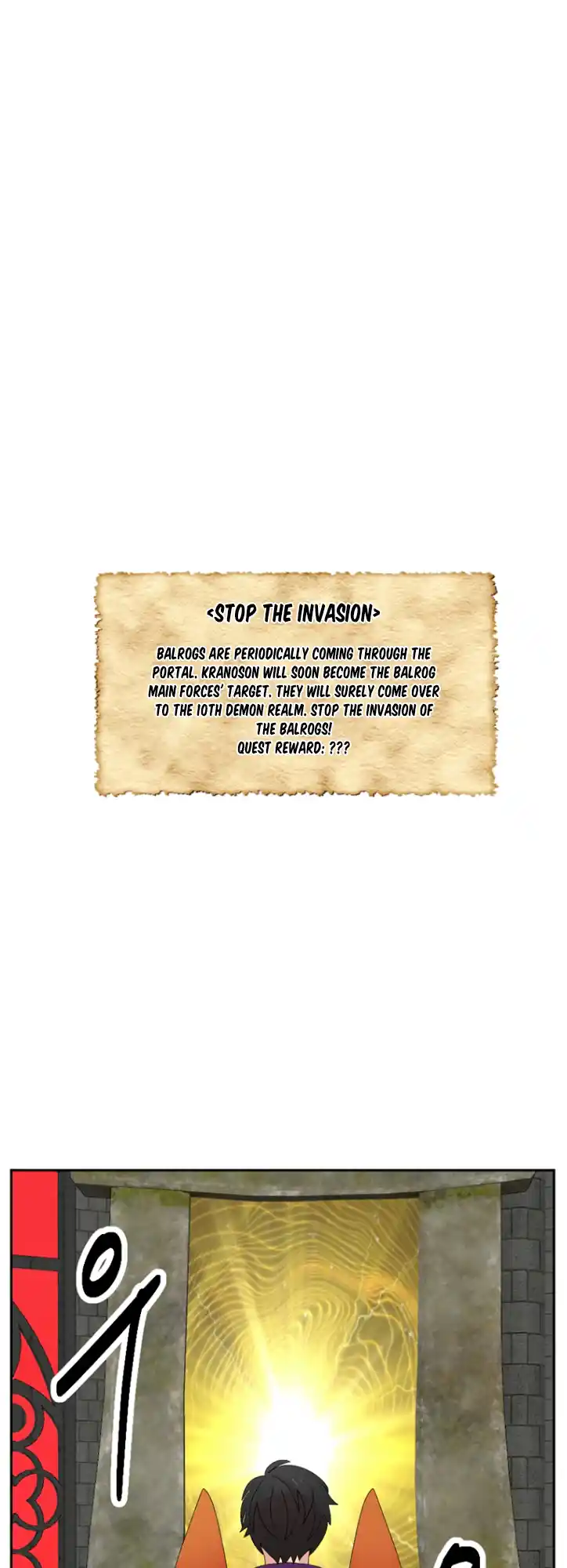 Reader (Chang Han-Yoon) Chapter 178