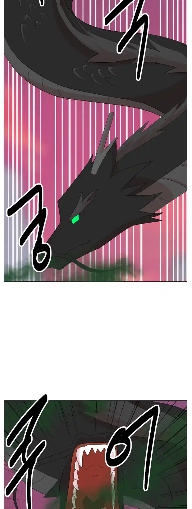 Reader (Chang Han-Yoon) Chapter 178