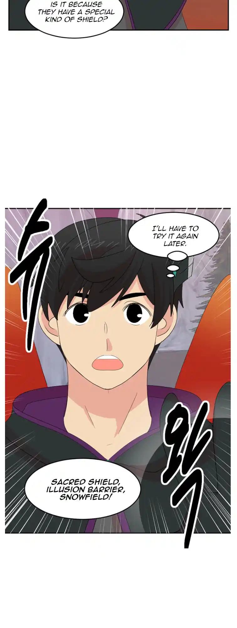 Reader (Chang Han-Yoon) Chapter 178