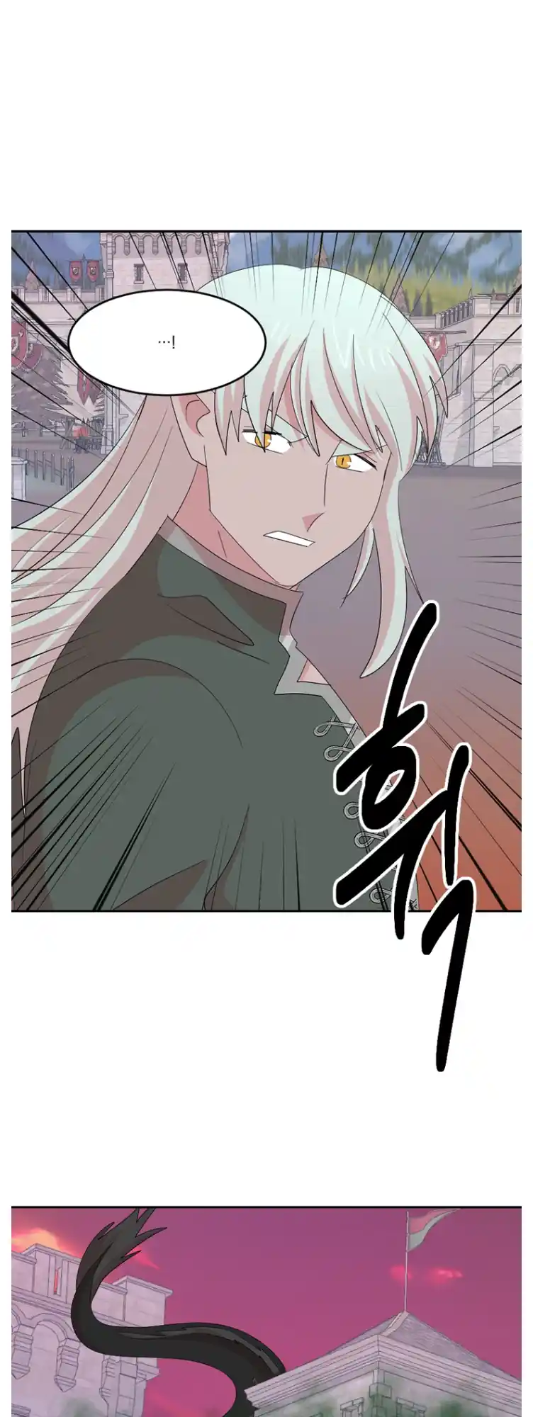 Reader (Chang Han-Yoon) Chapter 178